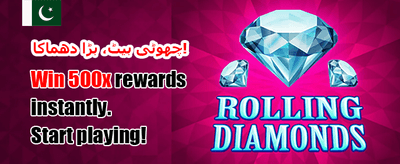 آج ہی جوائن کریں